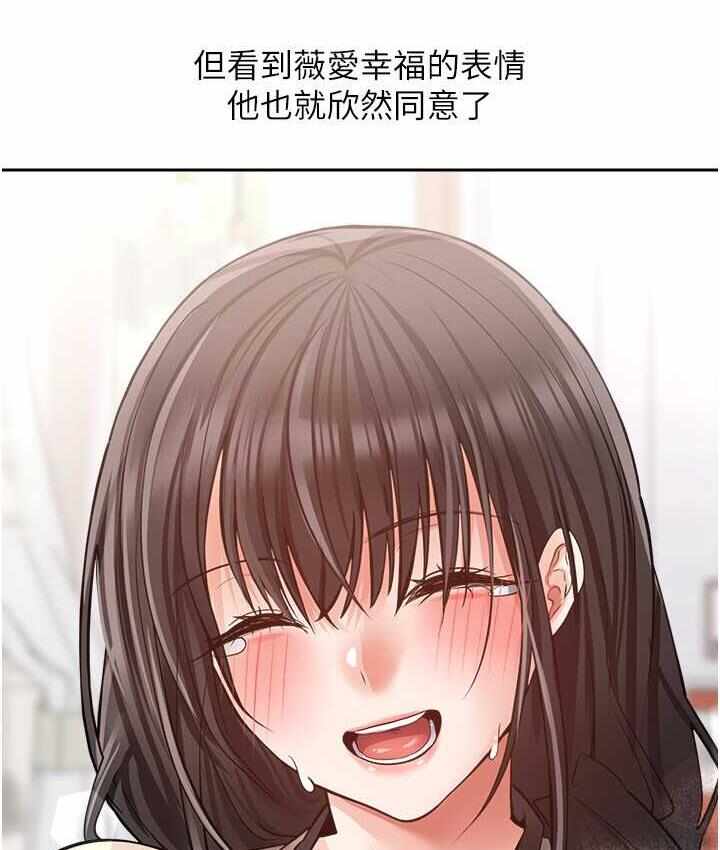 第99张