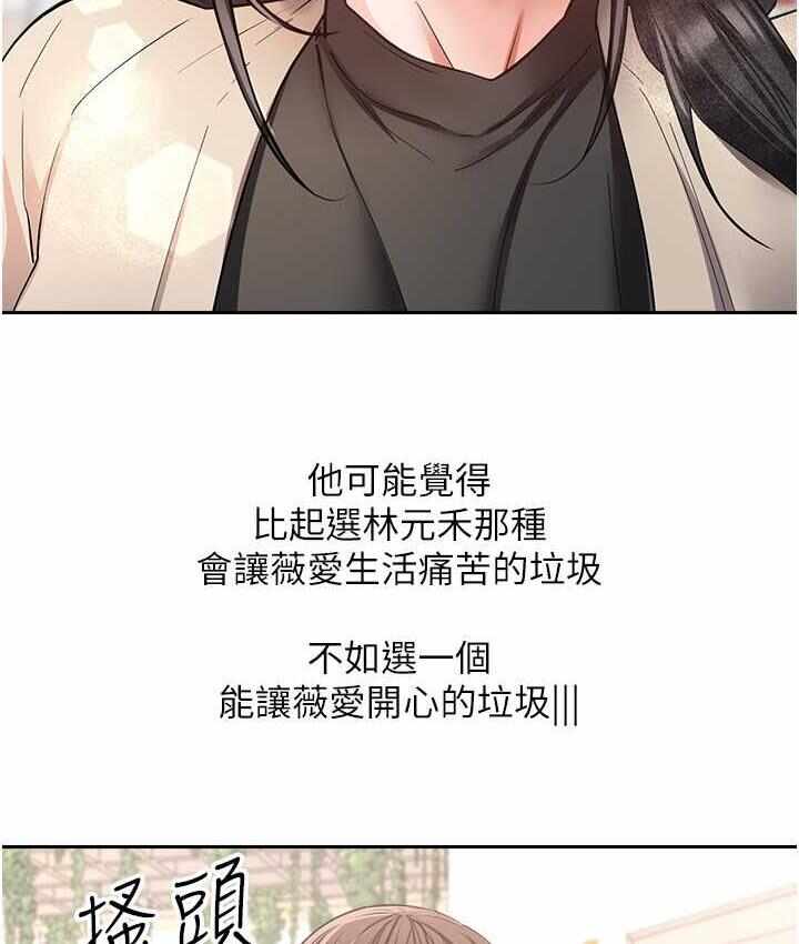 第101张