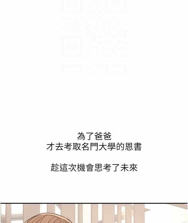 第113张