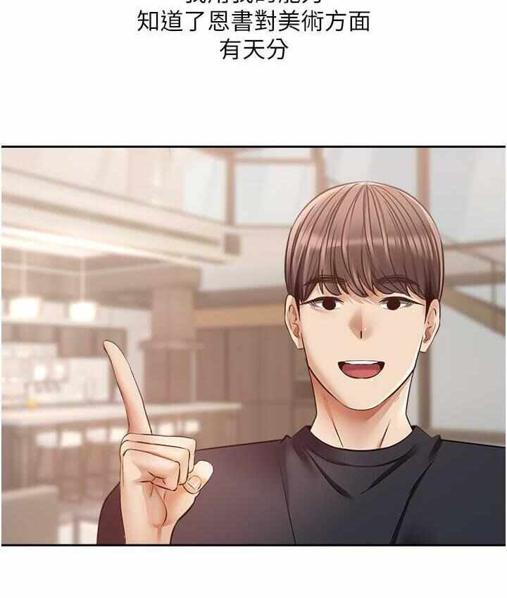 第117张