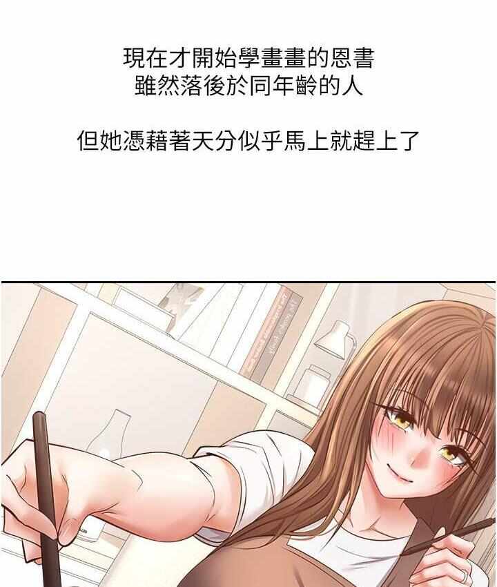 第123张