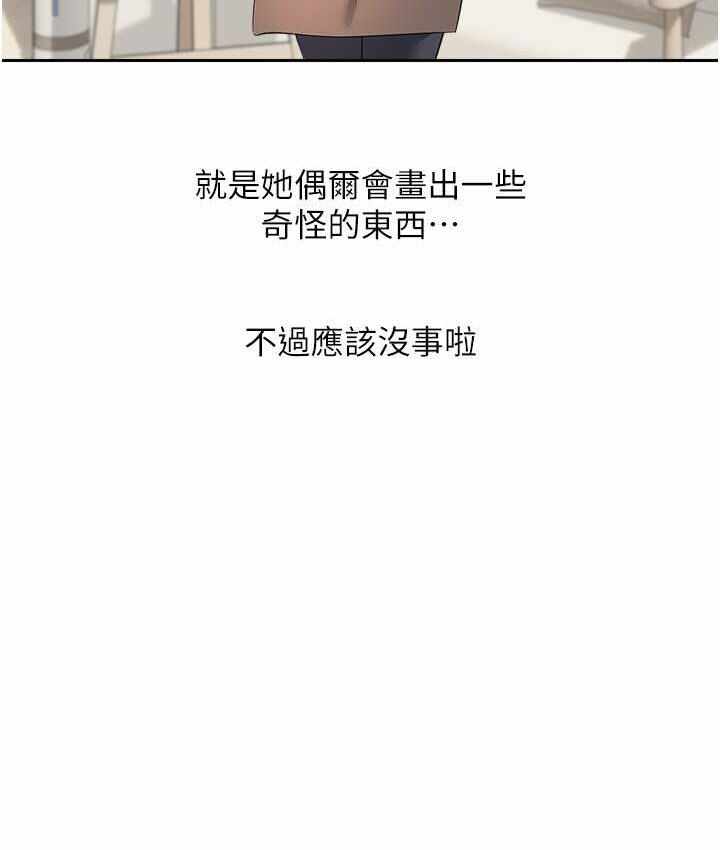 第130张