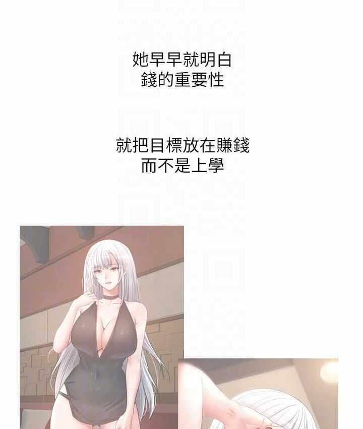 第135张
