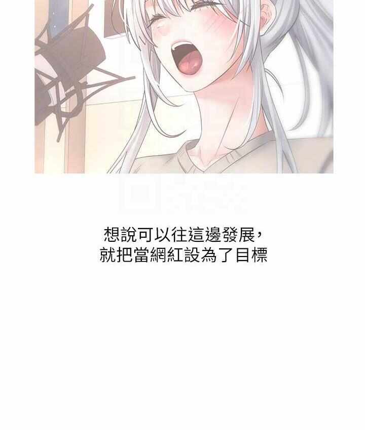 第140张