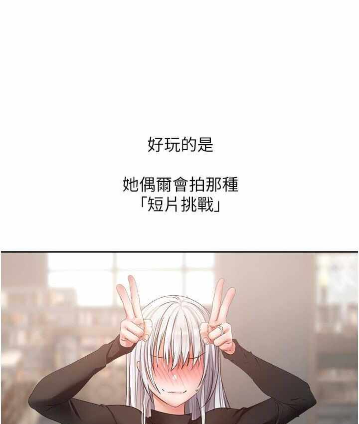 第144张