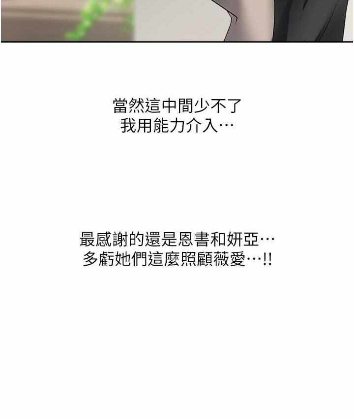 第15张