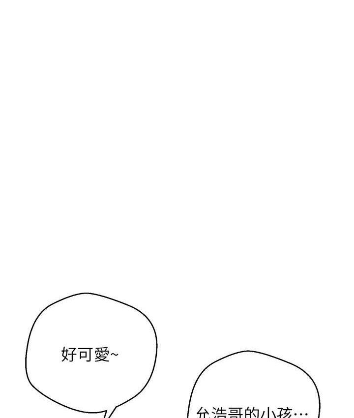 第17张