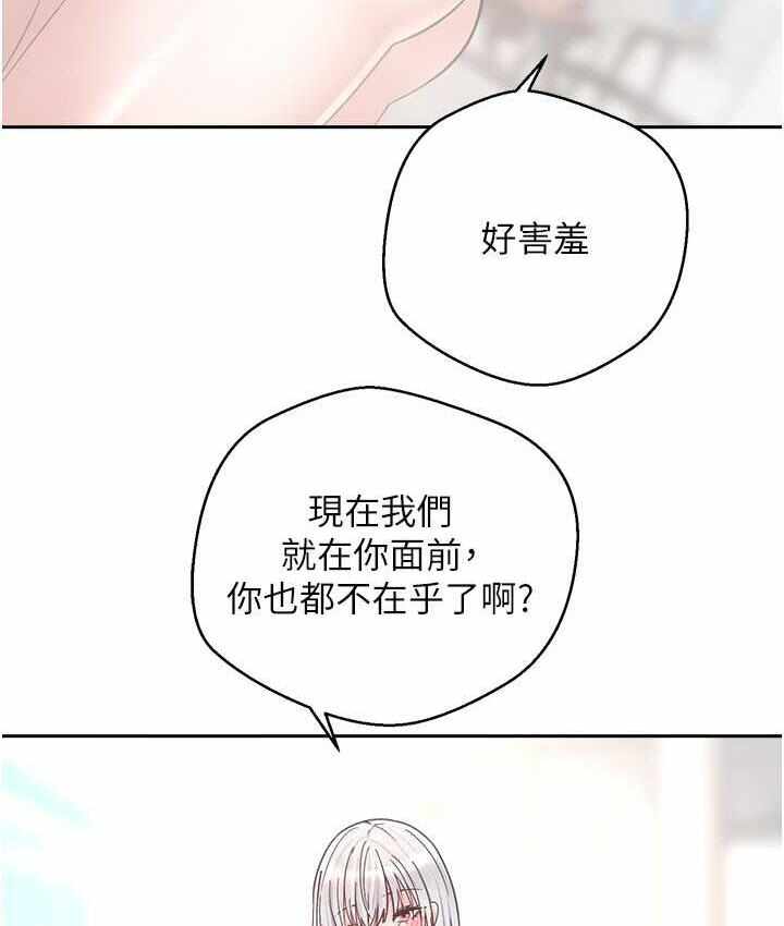 第59张