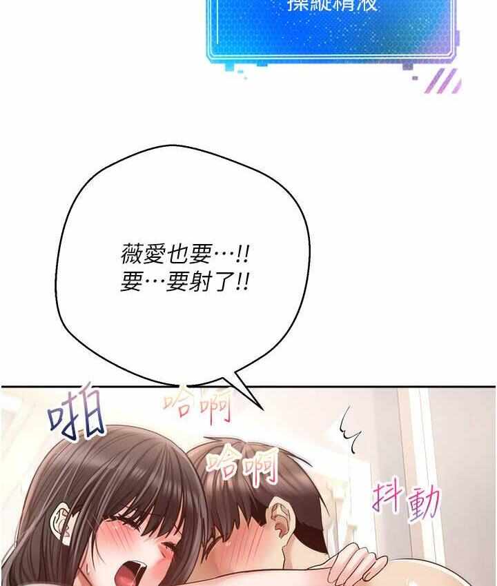第94张