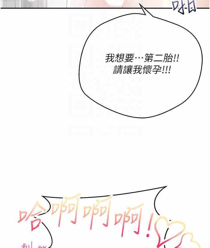 第97张
