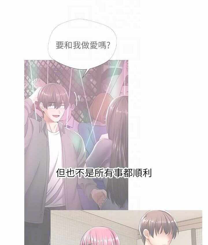 第109张