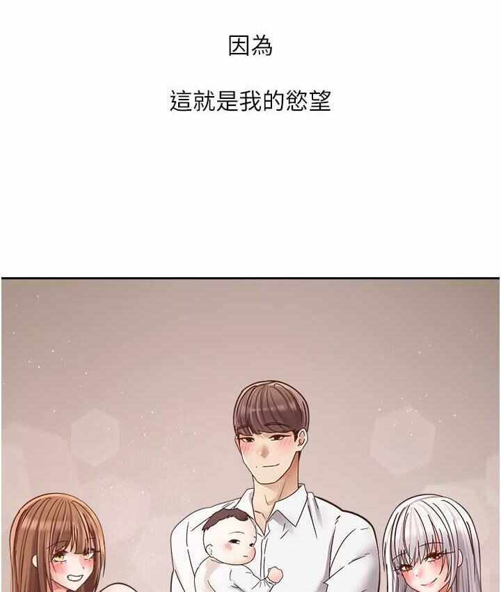 第133张