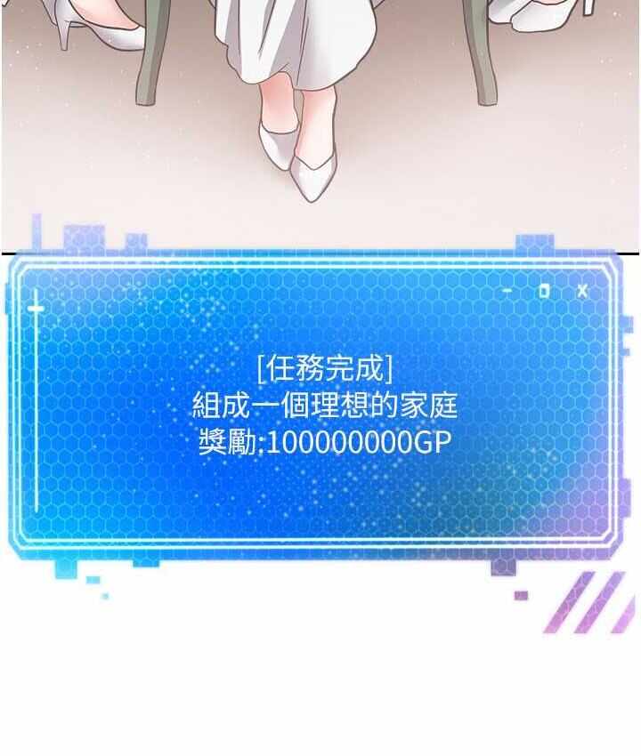 第137张