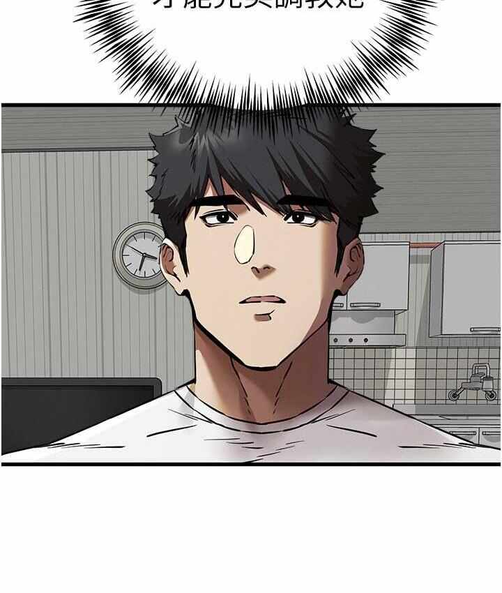 第9张