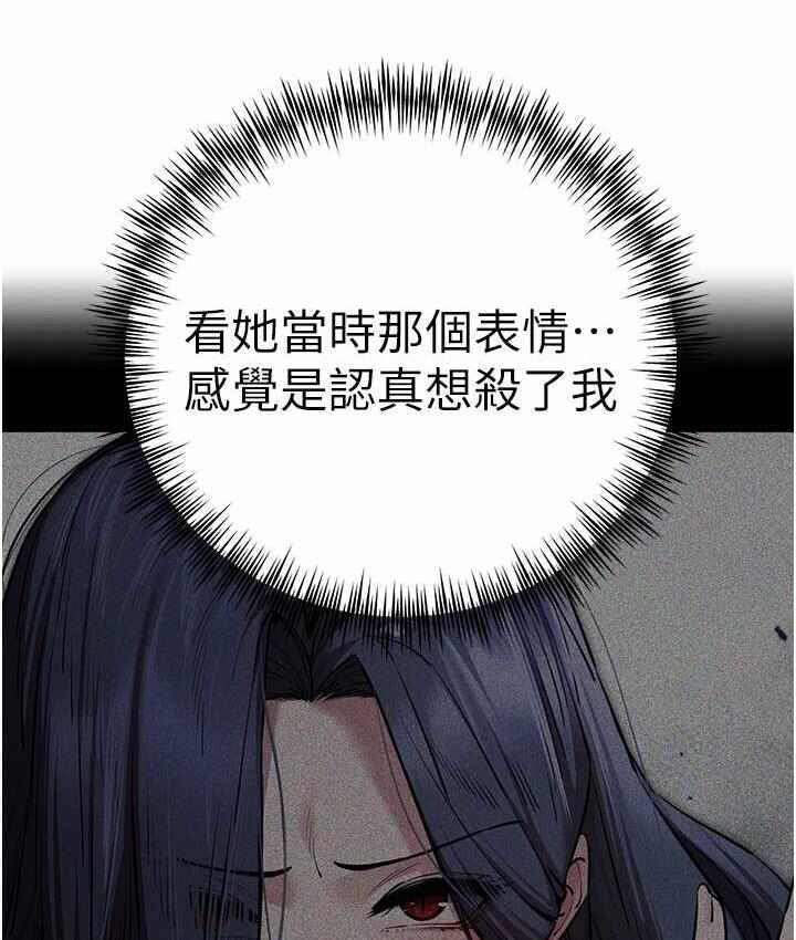 第12张