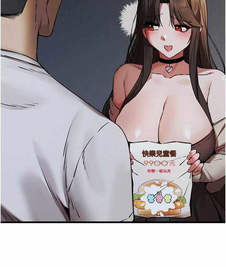 第50张