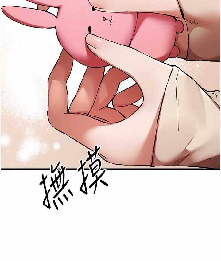 第68张