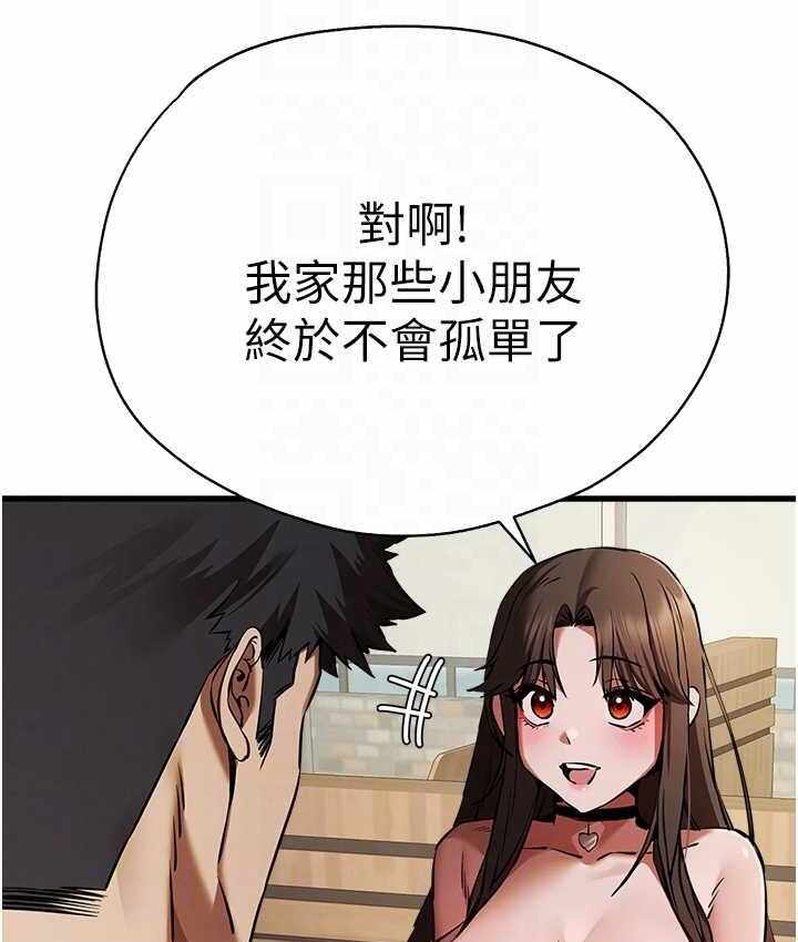 第75张