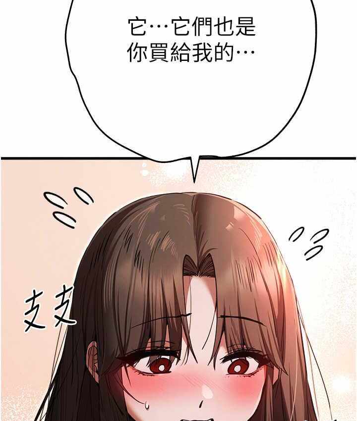 第90张