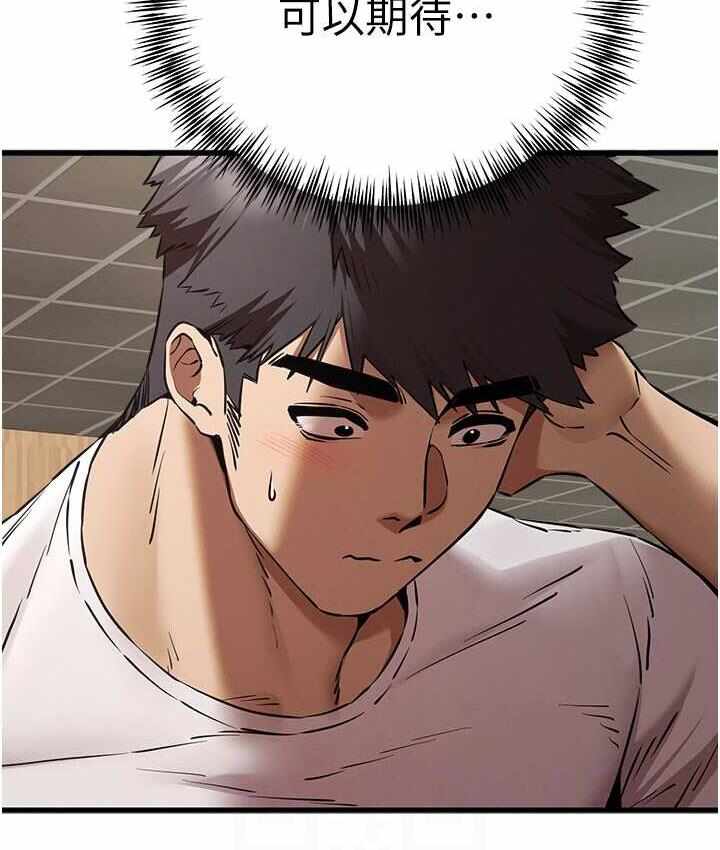 第103张
