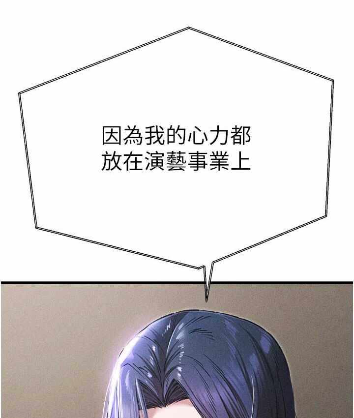 第114张