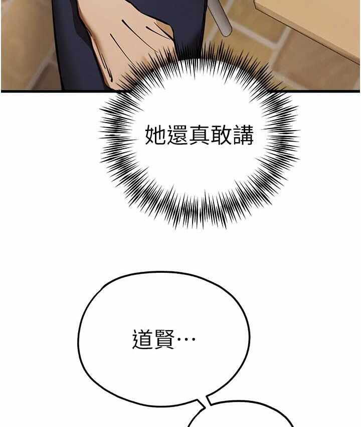 第124张