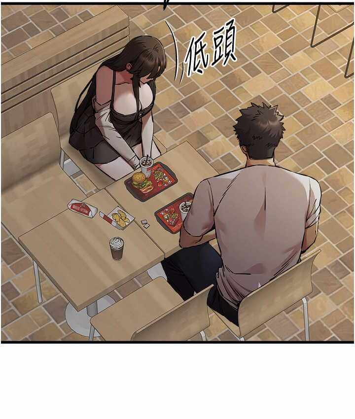第143张