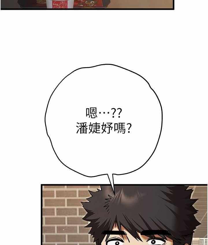 第151张