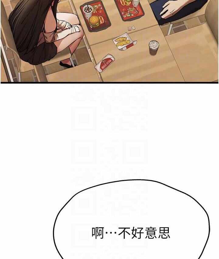 第156张