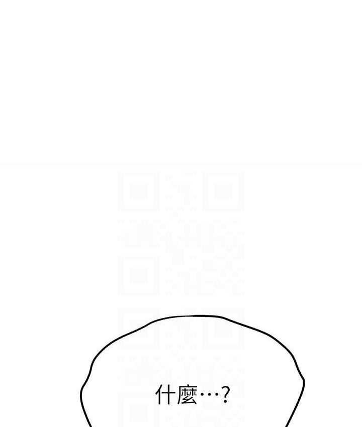 第165张