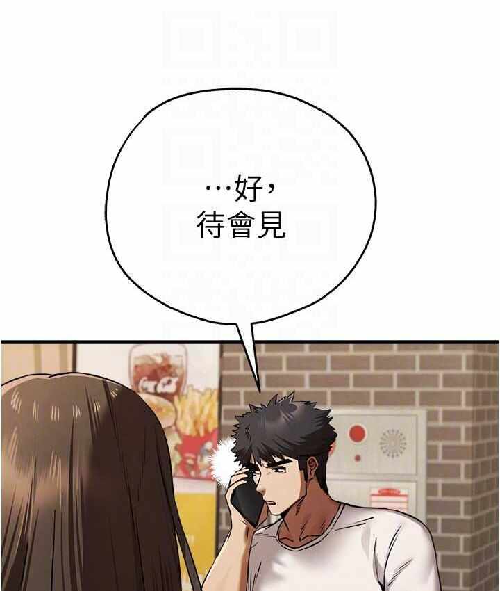 第4张