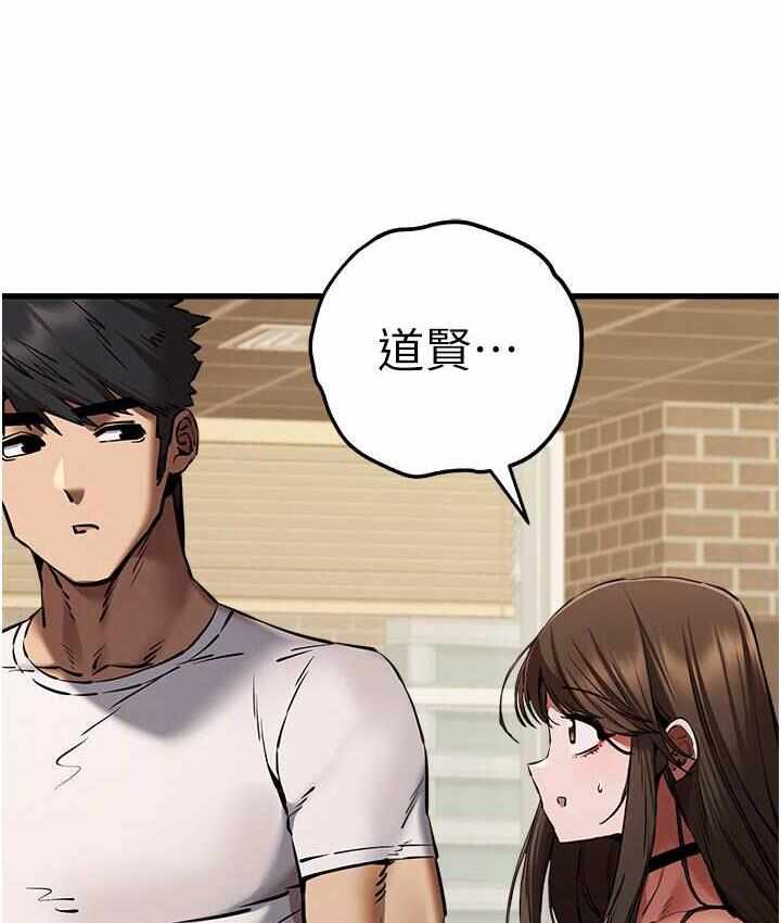第44张
