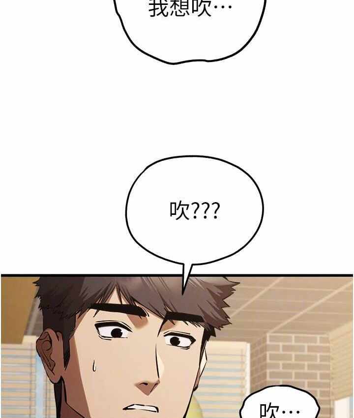 第59张