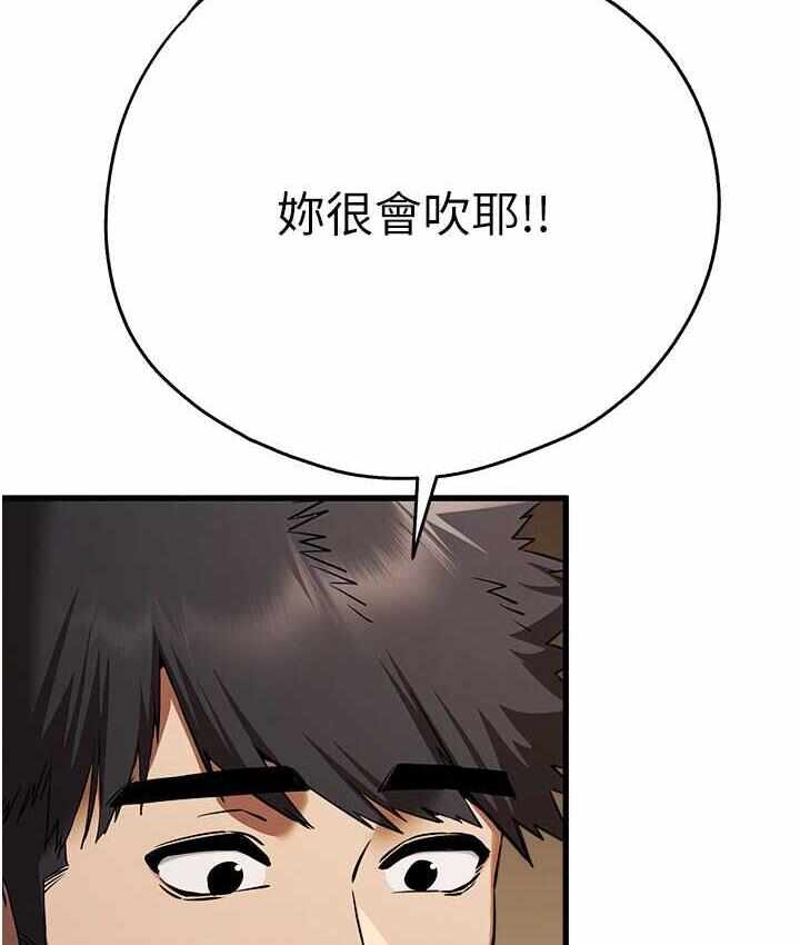 第74张