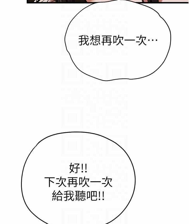第81张
