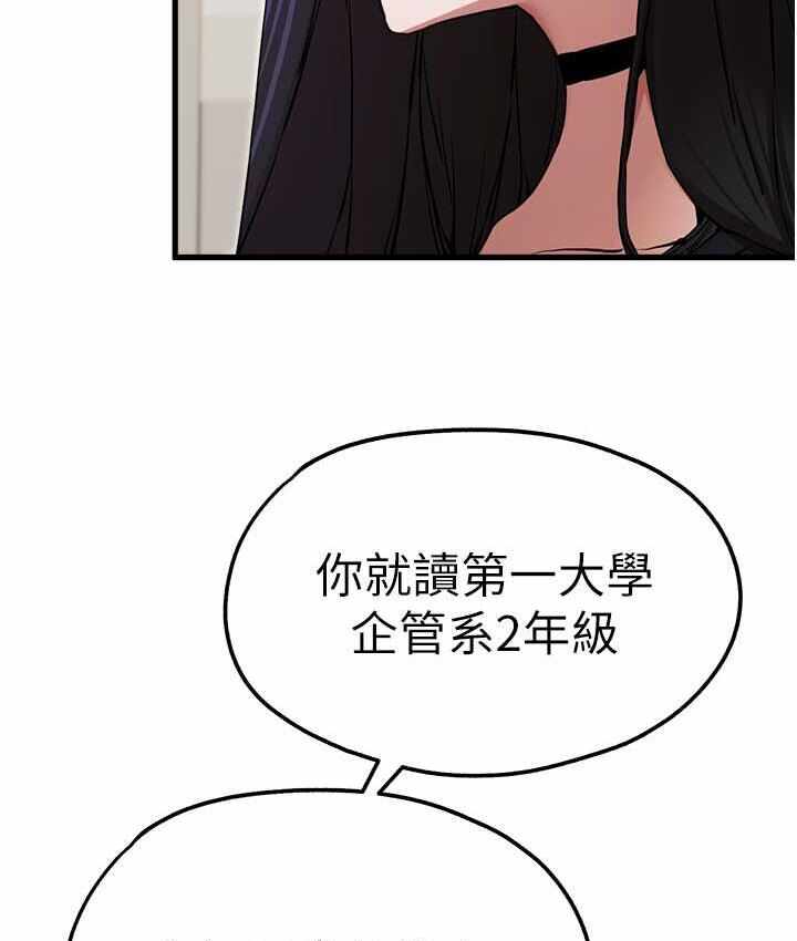 第100张