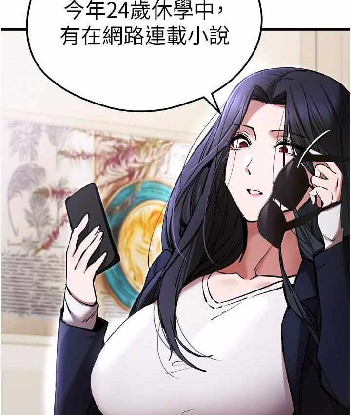 第102张