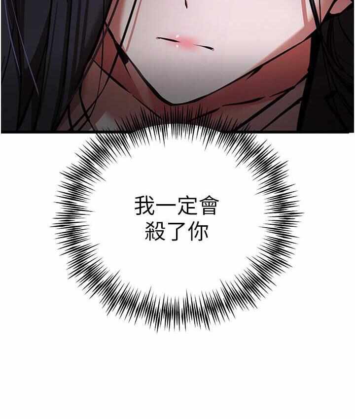 第122张