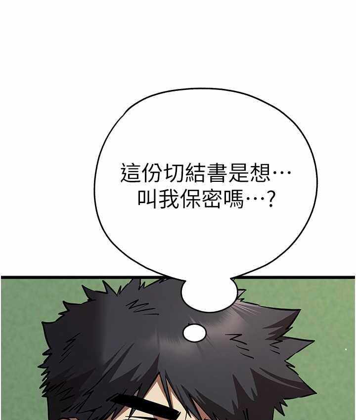 第129张