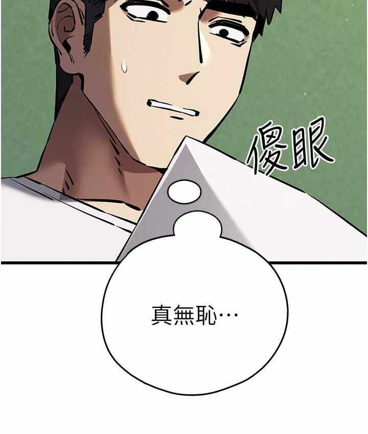 第130张