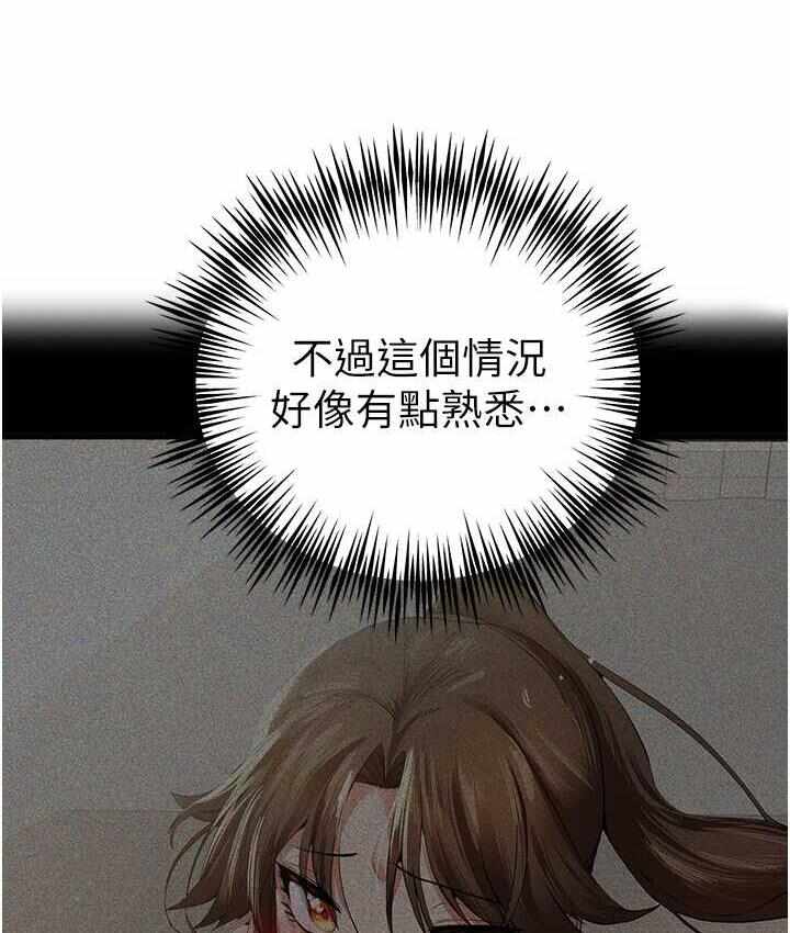 第132张