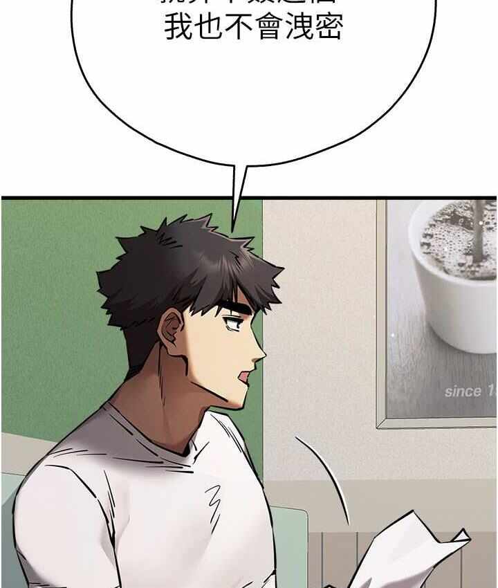 第138张