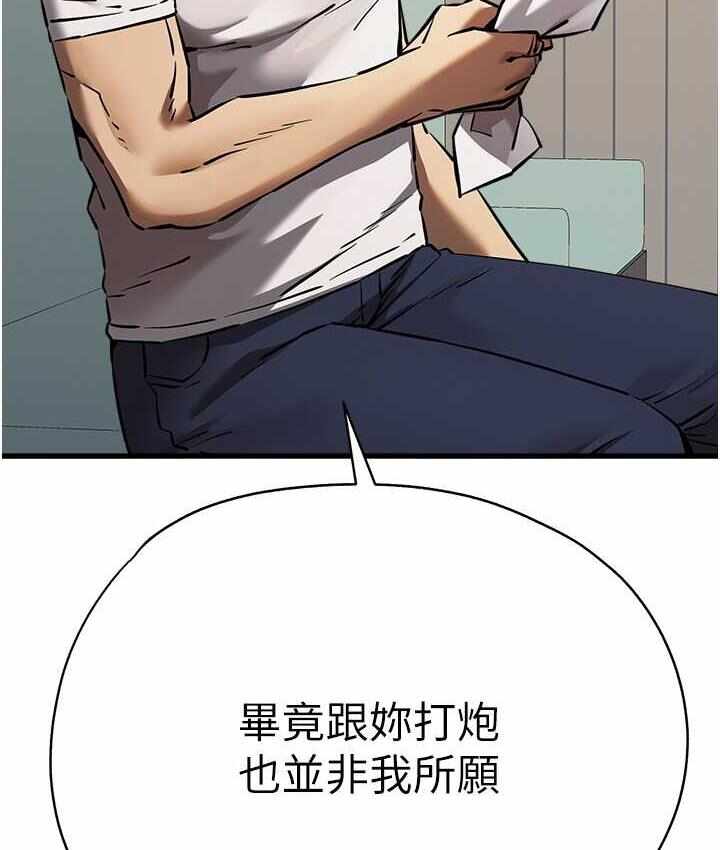 第141张