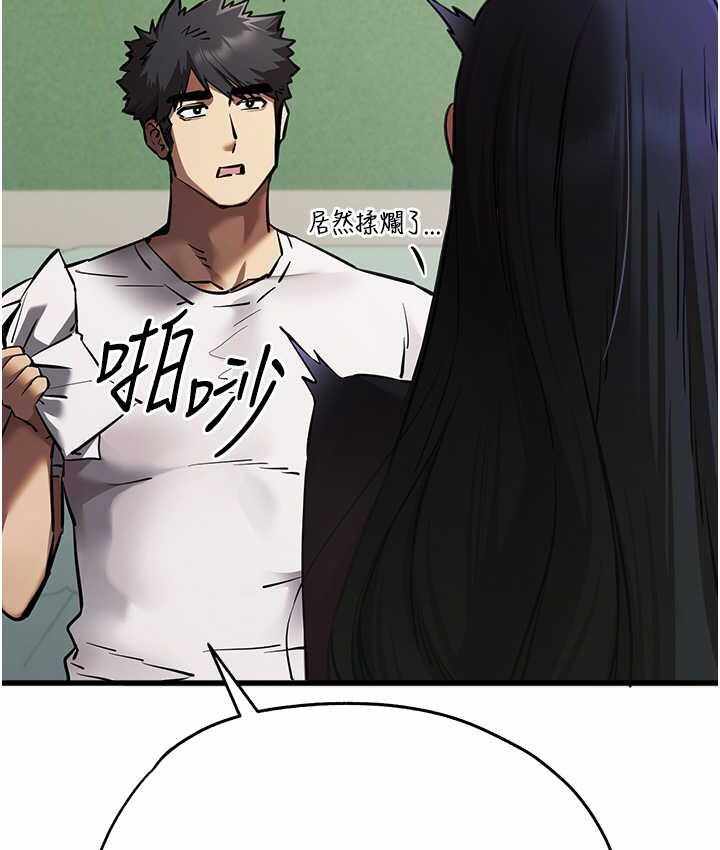 第145张