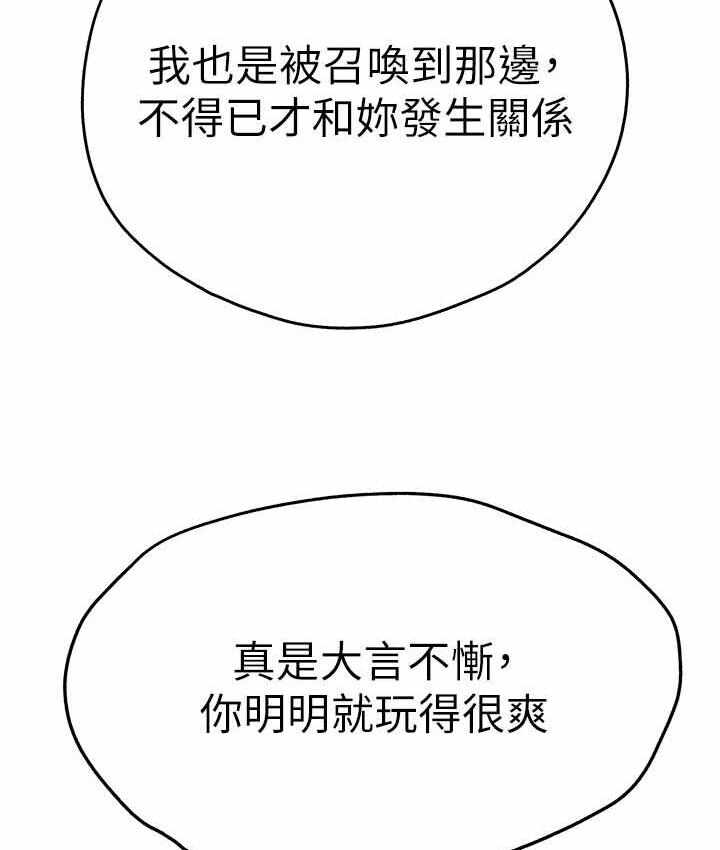 第147张
