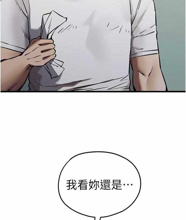 第159张