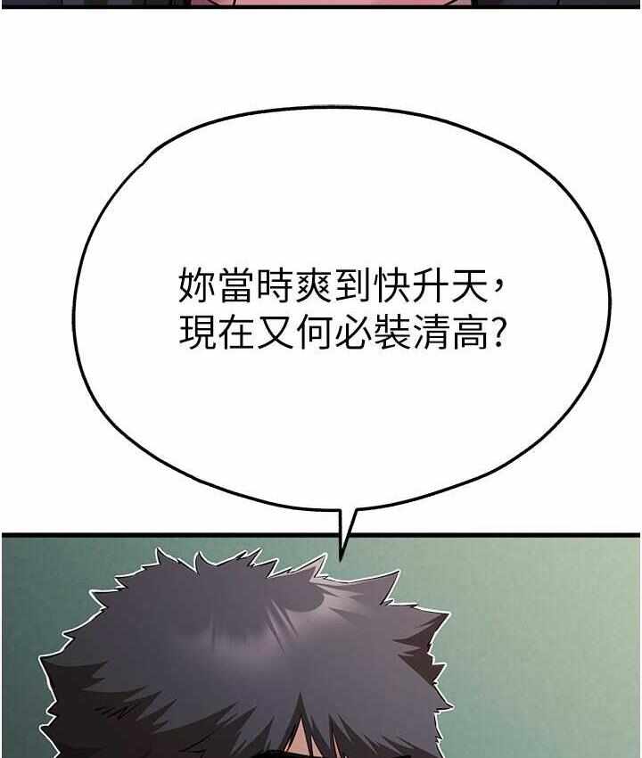第2张