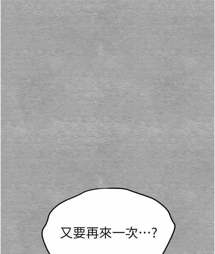 第43张