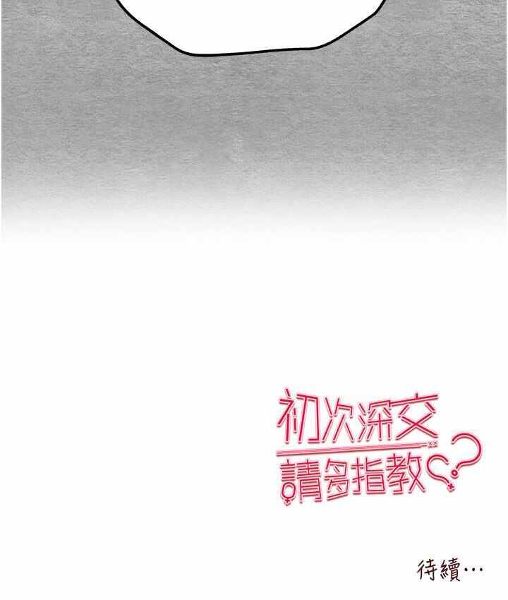 第48张