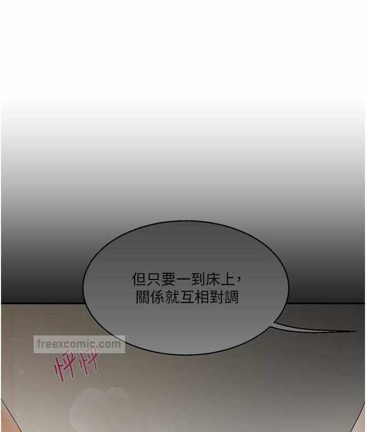 第57张